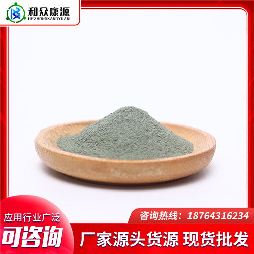 长枝木霉 真微生物 专业生产 防治多种土传病害