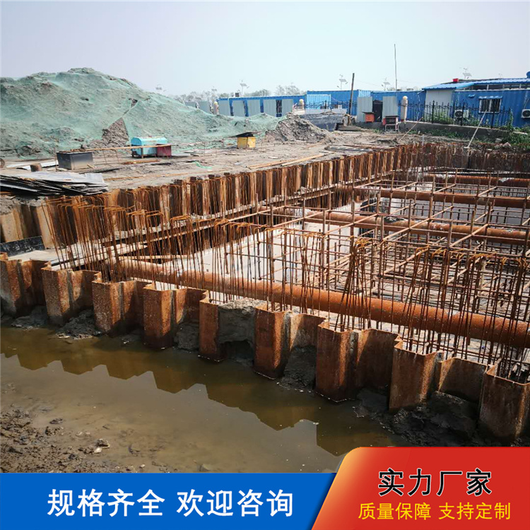 基坑支护工程 钢板桩土钉墙支护 深基坑支护施工 厂家直供材料