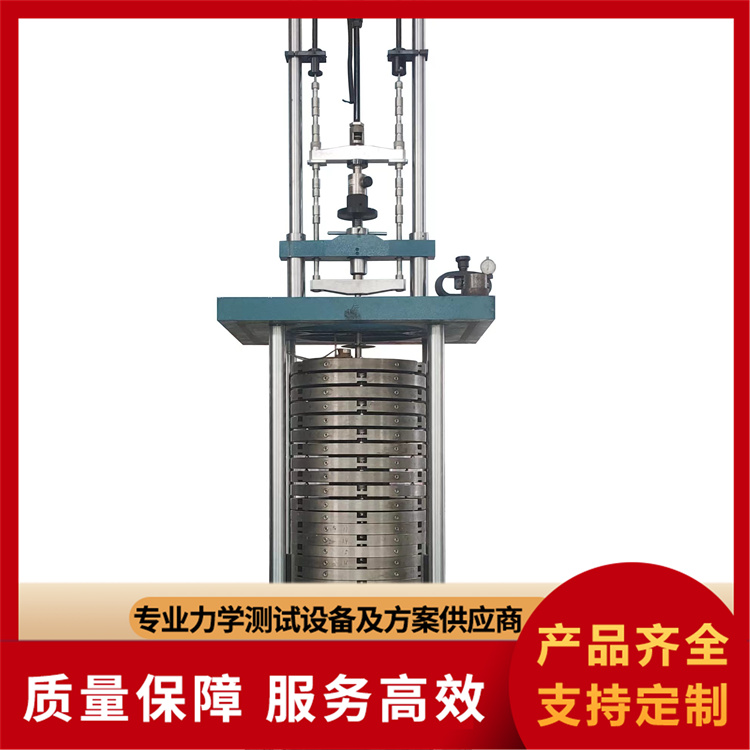 力标准机厂家直销