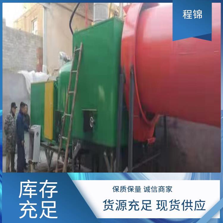 程锦 专业 商用生物质颗粒燃烧机 用于温室大棚/养殖场供暖