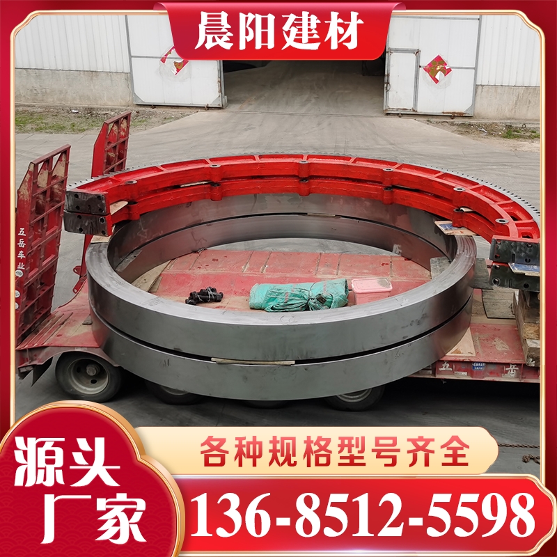 烘干机大齿轮 优选晨阳建材机械