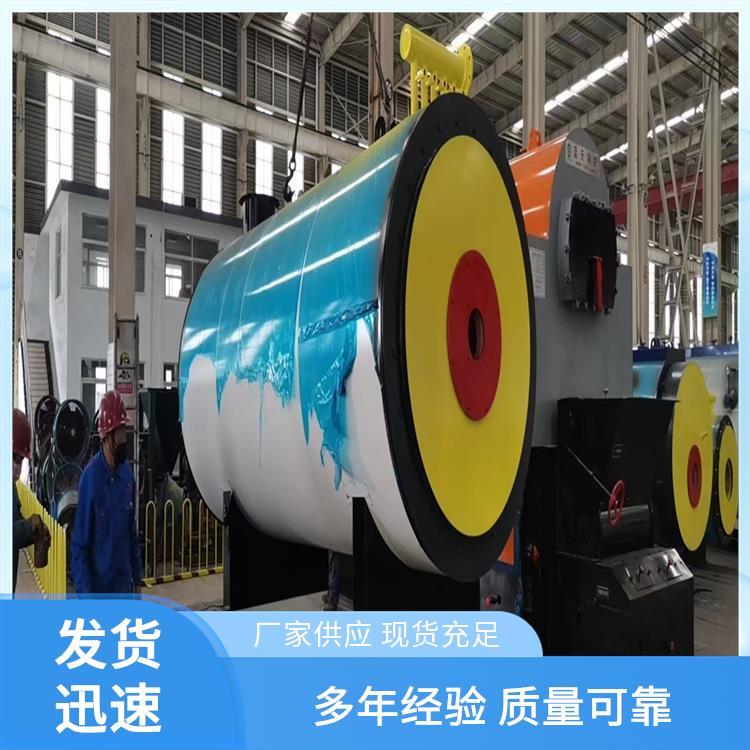 蒸汽发生器 程锦 电加热 全国发货 智能故障诊断