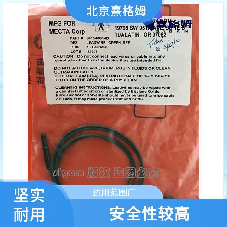 熹格姆 电休克EEG安全导线 轻巧柔软 规范性强 不易滑动或松动