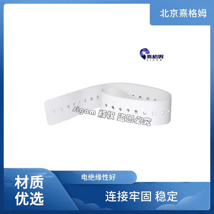SigmaStim 电休克头套 优良的稳定性 用于电刺激治疗