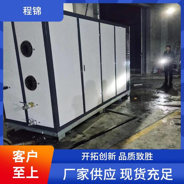 程锦 空化液体电辅助供暖锅炉 支持定制 靠谱有实力