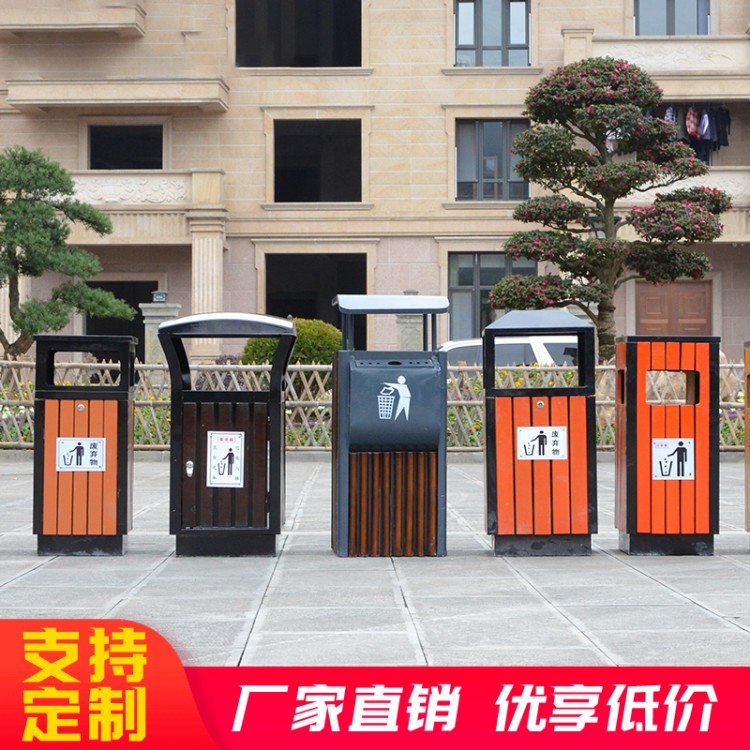 中星金属 不锈钢垃圾桶 景区小区公园分类果皮箱 可定制双分类户外垃圾箱