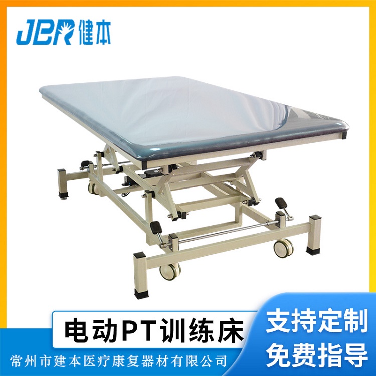 康复理疗设备价格