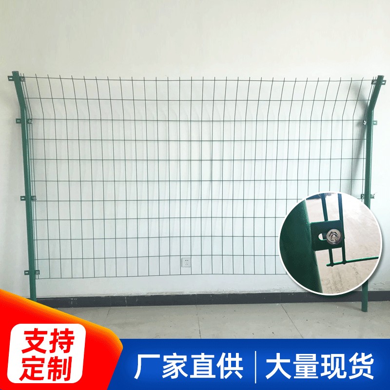 铁路护栏网护栏隔离栅加粗加料 可定制