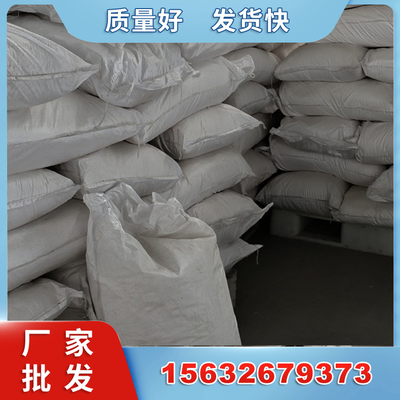 玉米淀粉食品增稠高粘度乳化改性剂预糊化烘焙　玉米预糊化淀粉