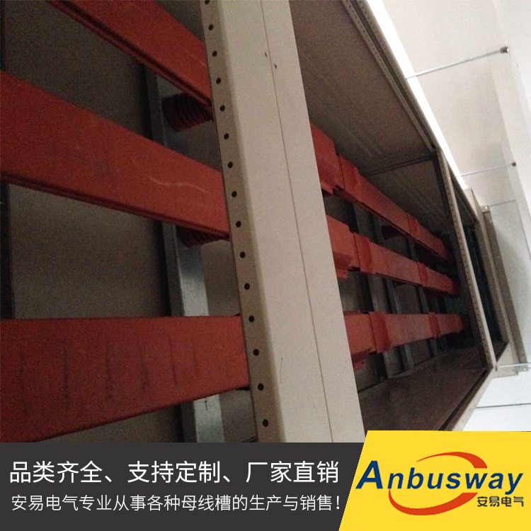 母线插接箱报价
