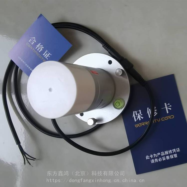 DF-GH冠层光合有效辐射传感器 RS485/4~20mA 东方鑫鸿