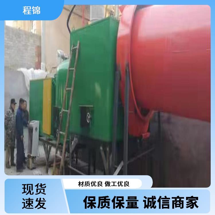 程锦 小型生物质颗粒燃烧机 省时省力 用于温室大棚/养殖场供暖