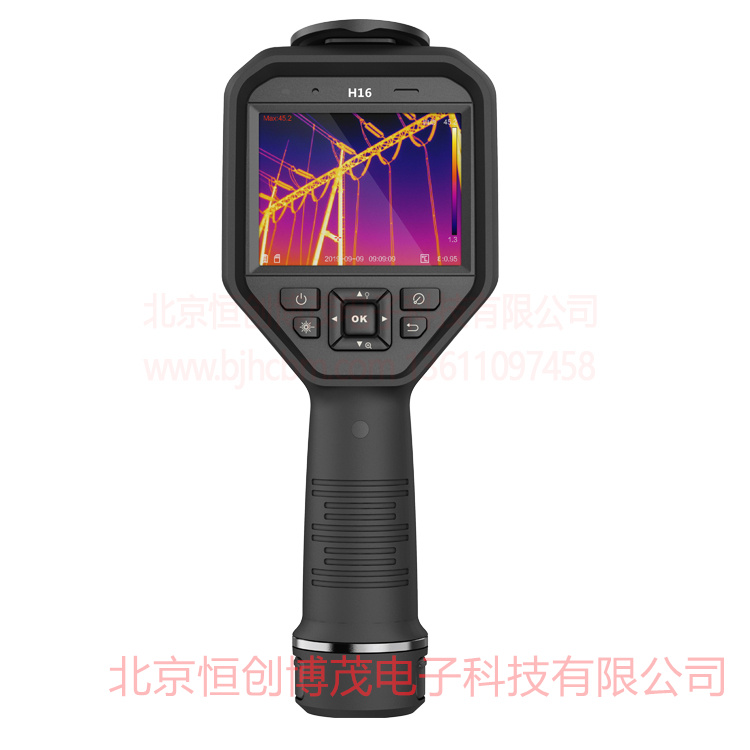 红外热成像仪厂家批发直销