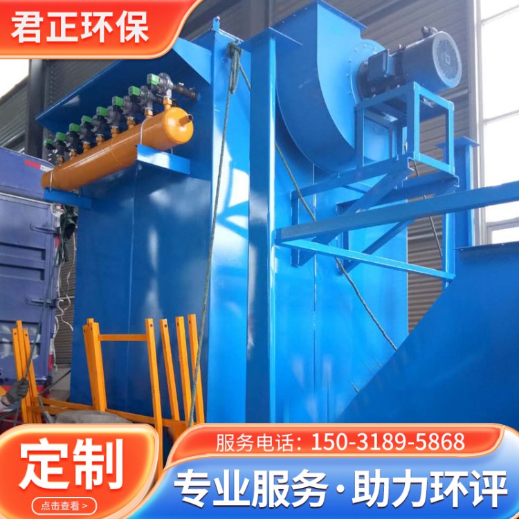 静电除尘器  除尘效果好
