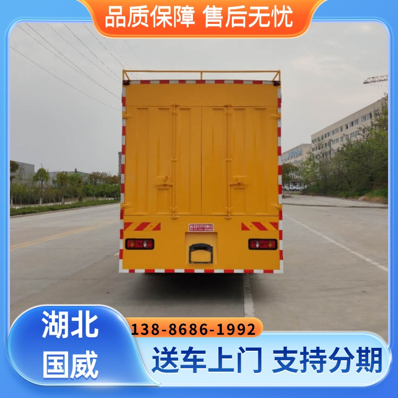 东风天锦大流量排水抢险车 厂家直销,产品齐全