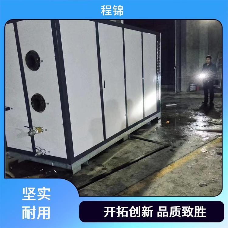 品质优 空化液体电辅助供暖锅炉 提供技术指导 靠谱有实力