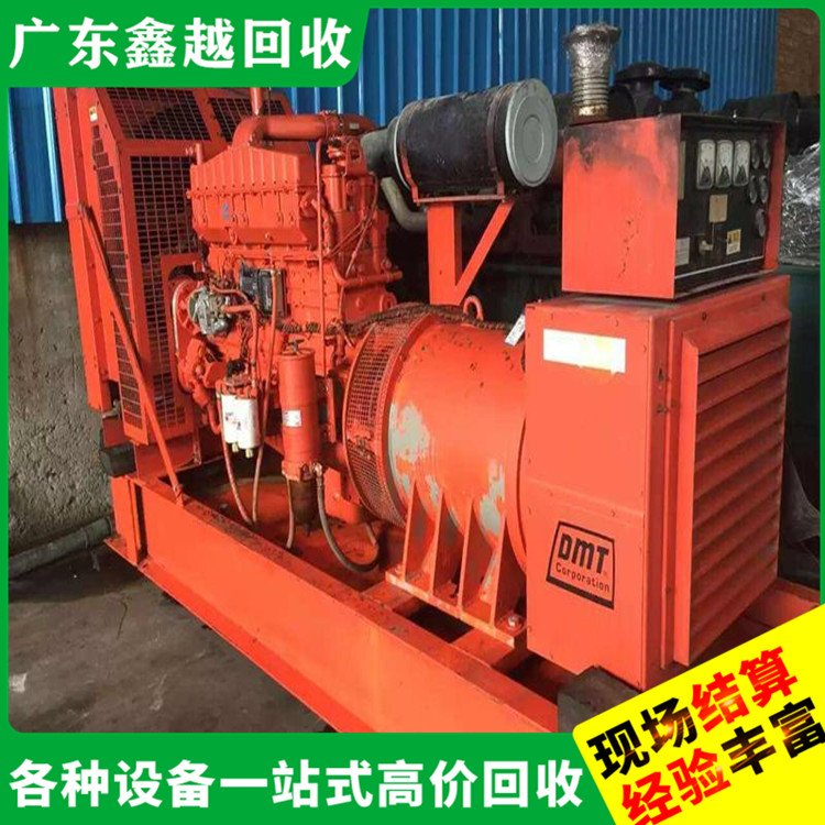 废旧发电机回收 高效快捷 专业团队 收购稳压器电话