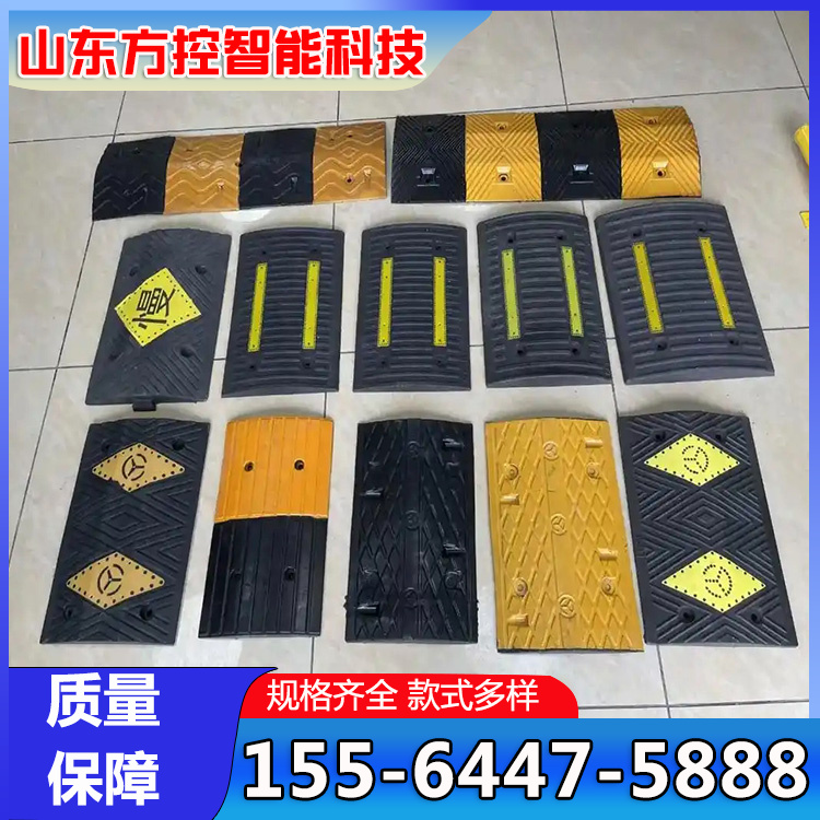 淄博减速带 橡胶减速带 厚型高速公路减震板厂家 道路安全限速带