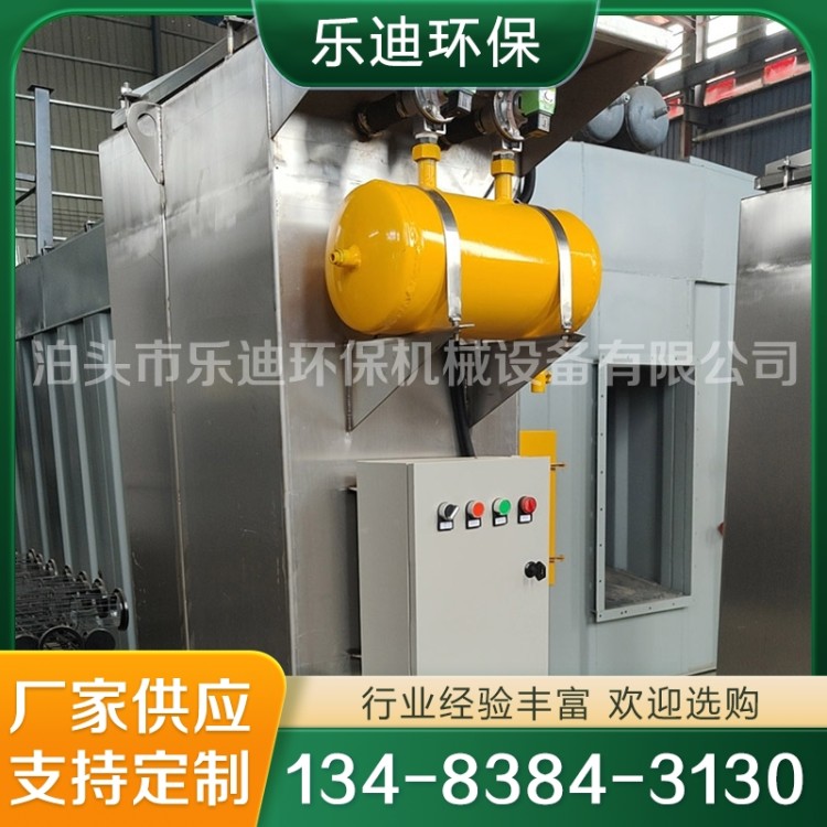不锈钢除尘器 支持定制 规格齐全