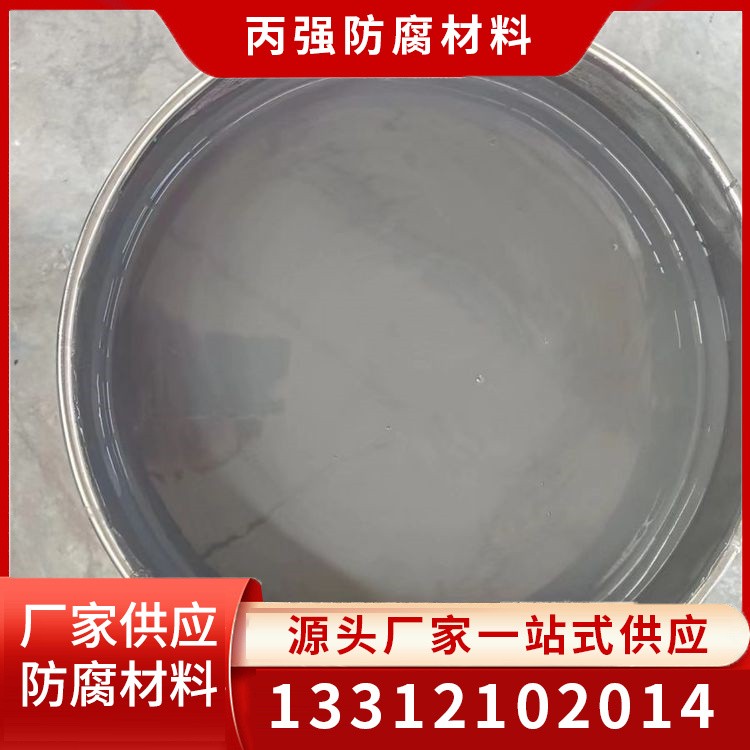 碳化硅涂料 碳化硅杂化聚合物 质量可靠
