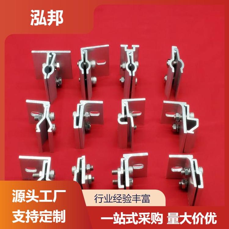 角驰型彩钢瓦屋面 430铝合金夹具 应用广泛 厂家现货 泓邦