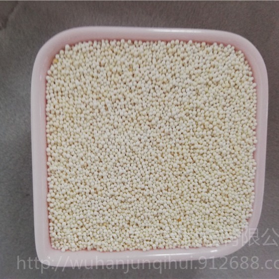 湖南长沙D301阴离子交换树脂 201x7碱性树脂 劲凯糖液除盐脱色交换树脂