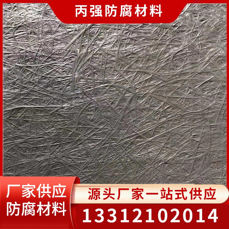 碳化硅涂料 碳化硅杂化聚合物 规格齐全