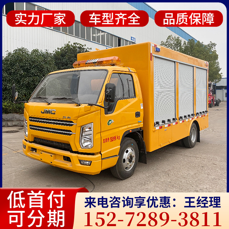 应急排水车价格低 质量好 厂家现车直供