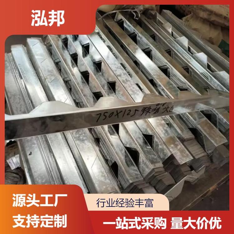 泓邦 彩钢瓦大波浪 750镀铝锌堵头 防腐耐用 加工定制