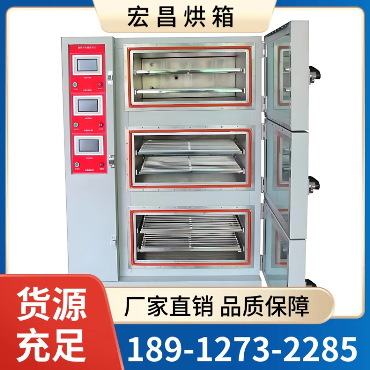 托盘烘箱 专业厂家供应 工艺精湛 一站式服务