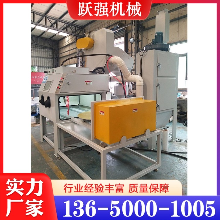 强力喷丸机  经验丰富 大量库存