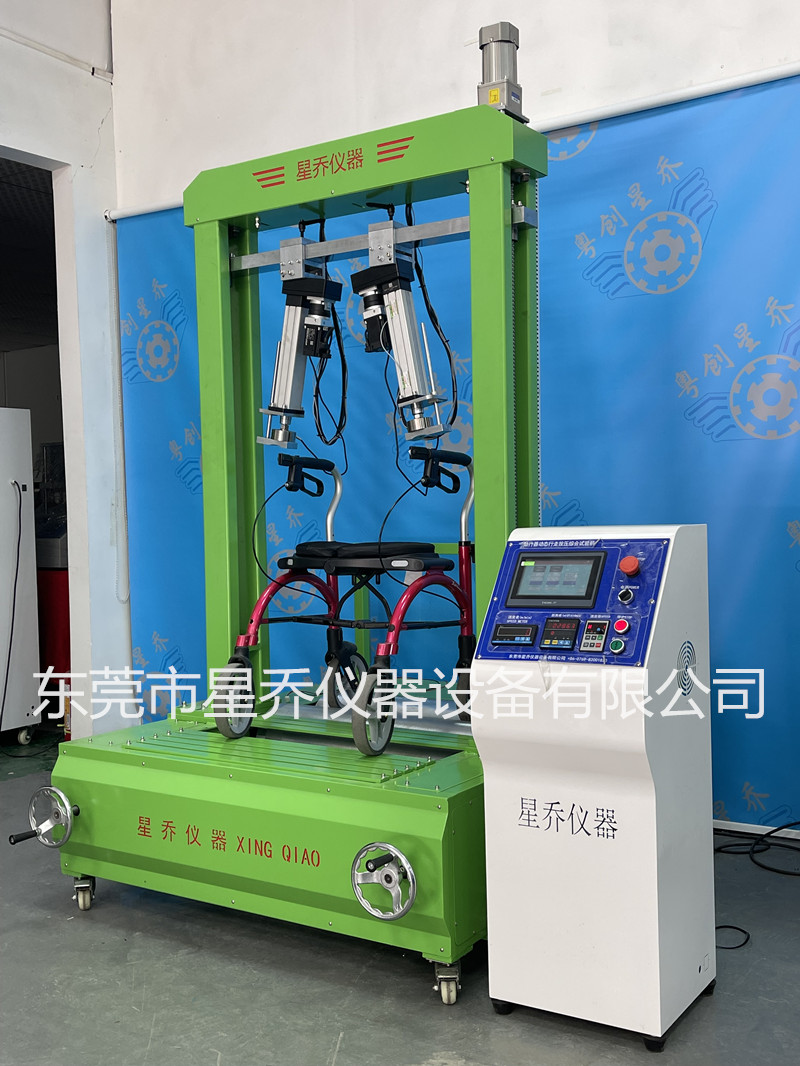 助行器强度试验机 老年手推车行走按压综合测试仪