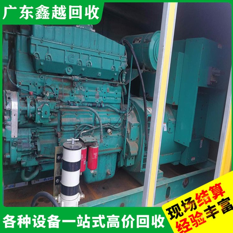 进口发电机回收 高效快捷 专业团队 电力变压器回 收