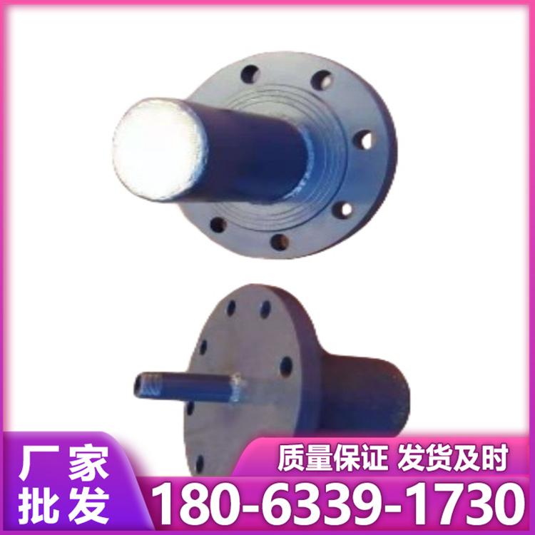 点式流化器  经久耐用 专业保障 翔业环保生产