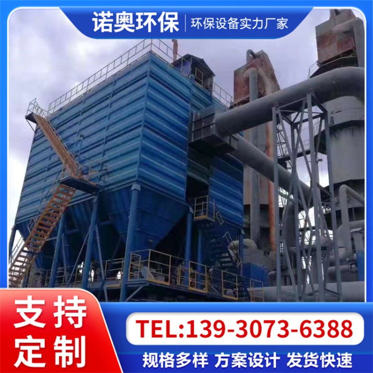 家具木工车间粉尘收集脉冲布袋除尘器 燃煤颗粒处理单机除尘设备