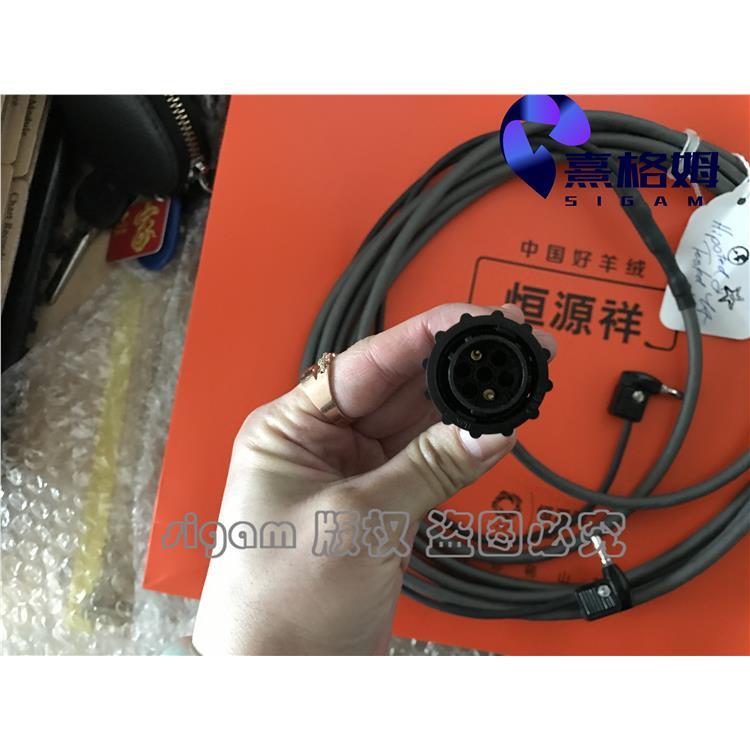 SigmaStim 绝缘保护 刺激手柄 满足个体的需要 能够迅速产生效果