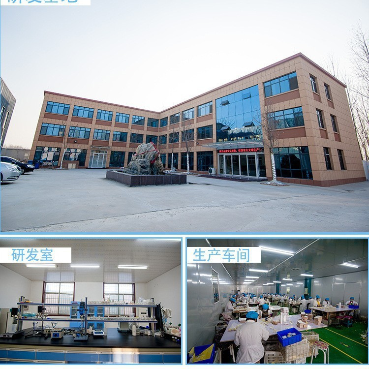 厂家OEM/ODM定制化妆品护肤品面膜冻干粉 全资质来料加工妆字号 厂家供应