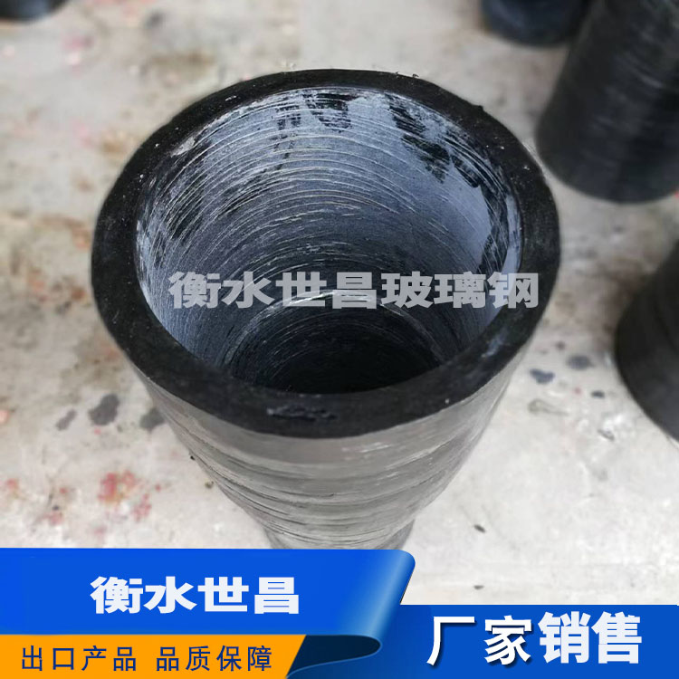 玻璃钢管箍 厂家生产 价格优惠