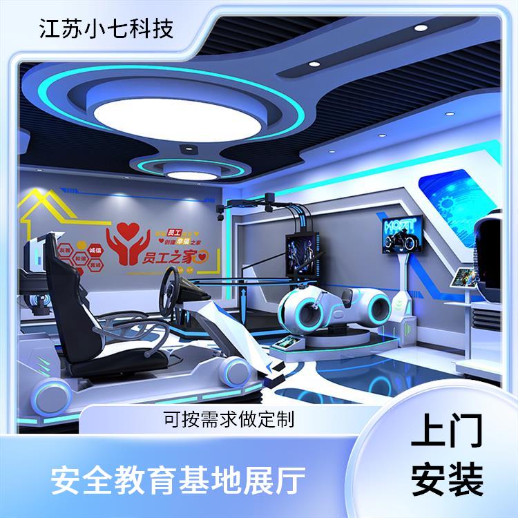 电力系统培训仿真 安全教育馆体验馆 科技馆展馆设计 v r施工