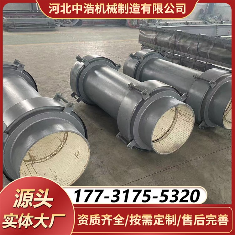 定制衬陶瓷波纹补偿器 适配多种管径 满足复杂工况需求