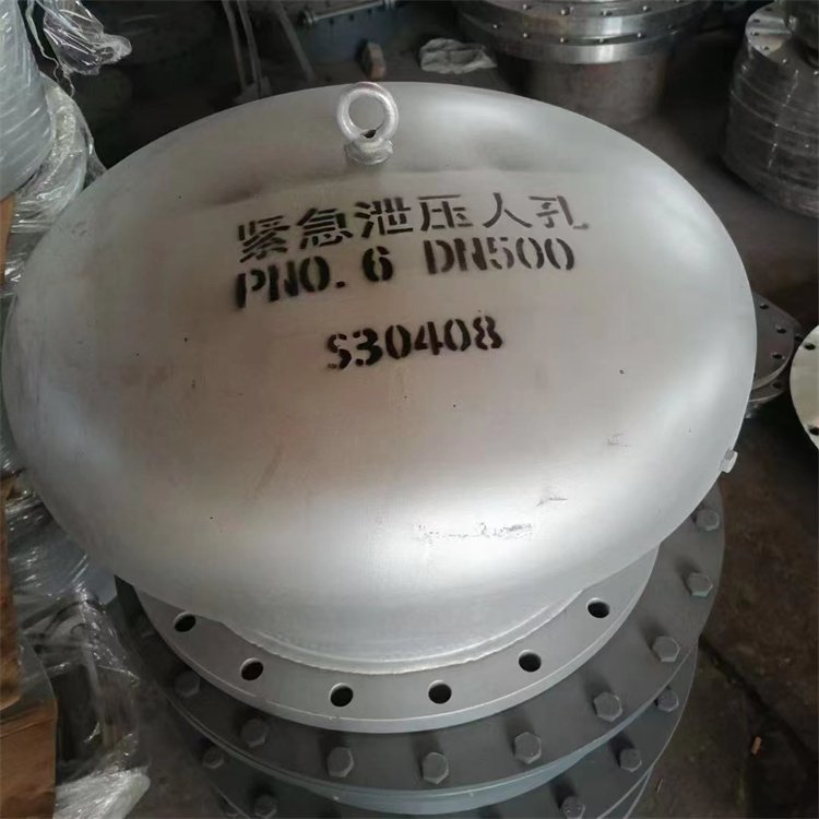 科巴达生产阻火呼吸 紧急泄压人孔 不锈钢防爆装置