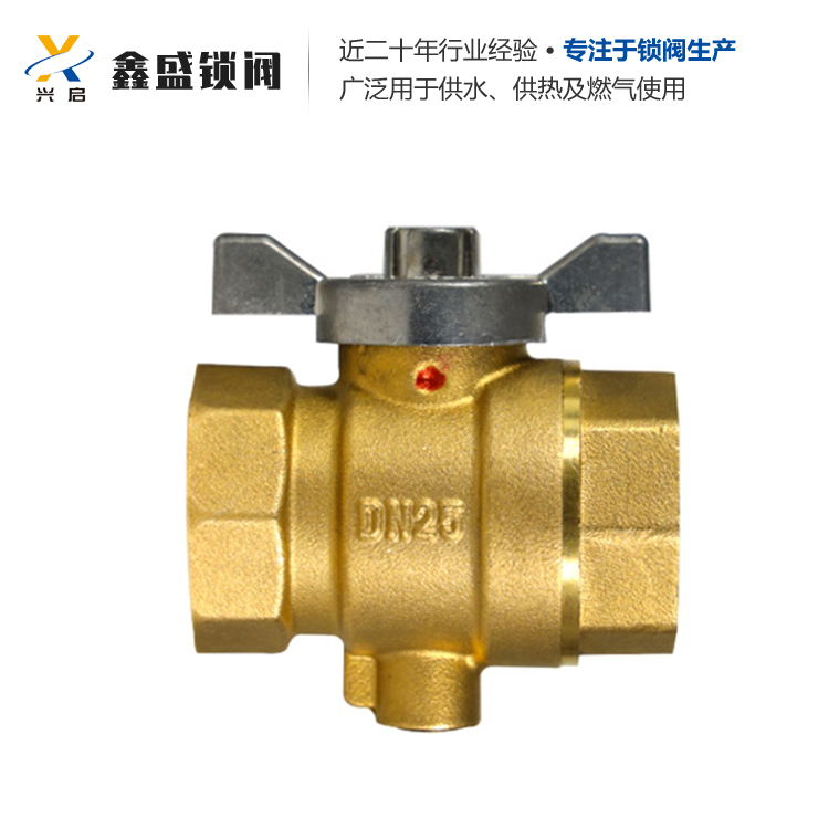 燃气自闭阀  自闭阀 丹东兴启制造