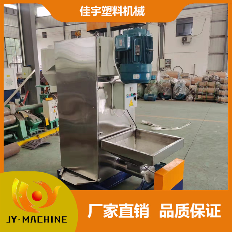 小型脱水机   塑料脱水机 塑料立式甩干机