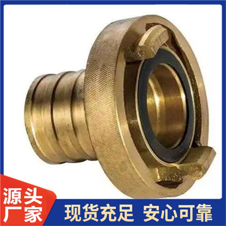 铝合金消防接口 水带接头卡扣 DN50/65/80 规格齐全 铝合金消防接口 水带接头卡扣 DN50/65/80 规格齐