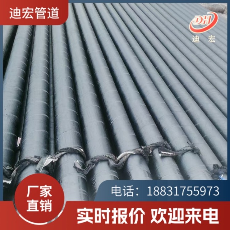 沧州盐山防腐钢管生产厂家-3PE防腐钢管现货供应