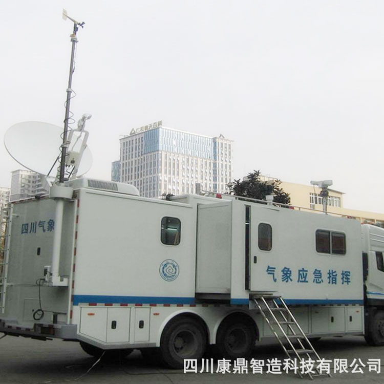 户外可移动检测方舱 支持定制