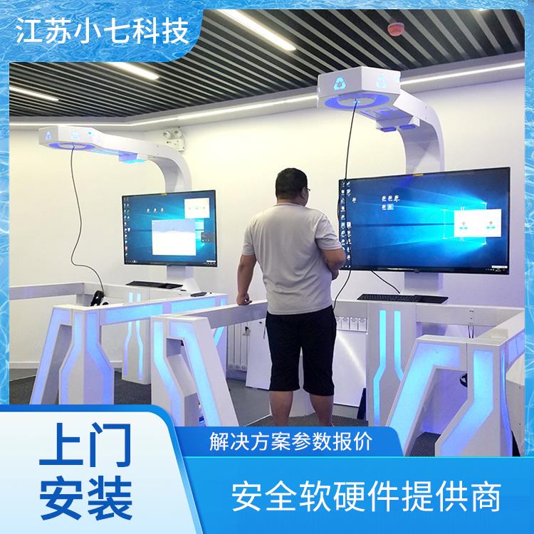 VR火电厂 消防灭火模拟演习 安全教育馆体验馆 科普展厅 施工vr软件