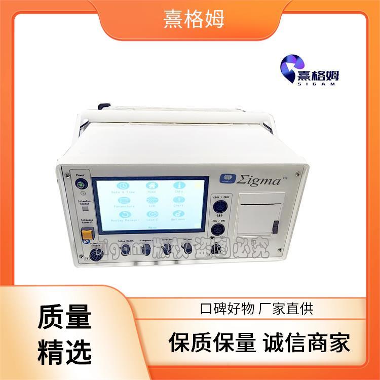 SigmaStim 电痉挛 广泛应用缓解疼痛 缓解痉挛和疼痛