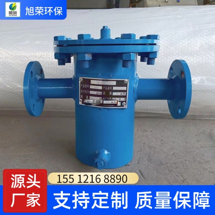 大通量篮式过滤器 泳池循环水处理设备 T型除污器