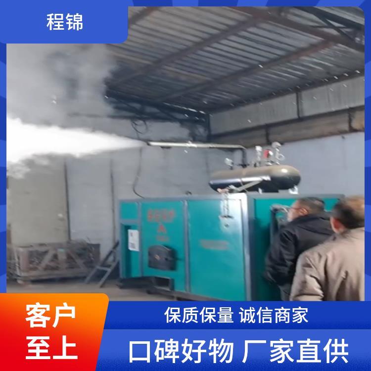 程锦新能源设备 甘 肃 低氮蒸汽锅炉 维护保养便捷